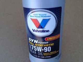 differential oil 75W90 LS Valvoline