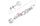 shaft seal rear axle outside M900 A2