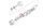 shaft seal rear axle middle M900 A2