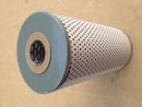 oil filter Reo 2.5-ton M35 M36 M275 US Army