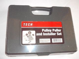 pulley puller and installer set